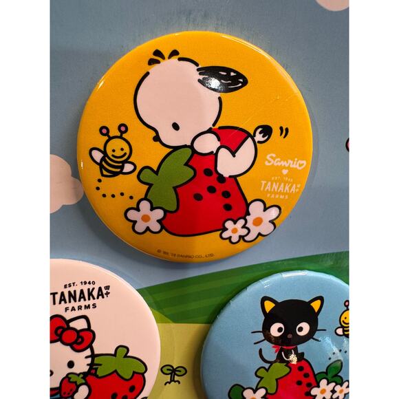 Hello Kitty Sanrio Tanaka Farms 5-Piece Buton Set - Picture 7 of 10